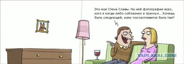 Чёрный юмор