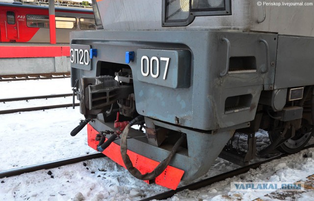 Электровоз ЭП20