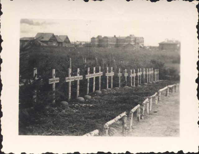 1941 год. Боль и мужество. Фото.