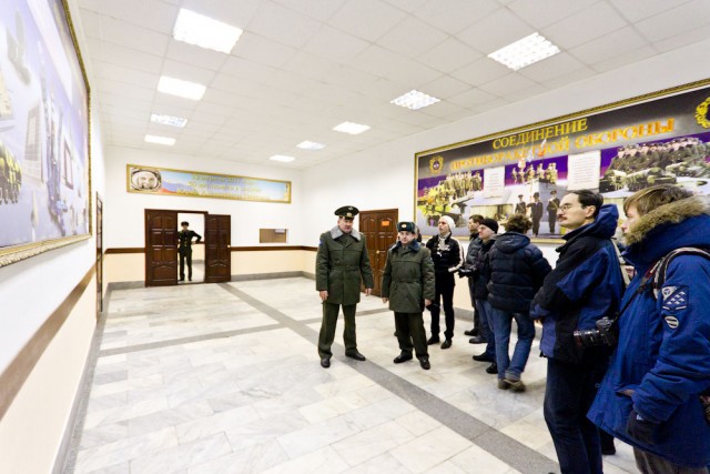 Пирамида Дондваэн