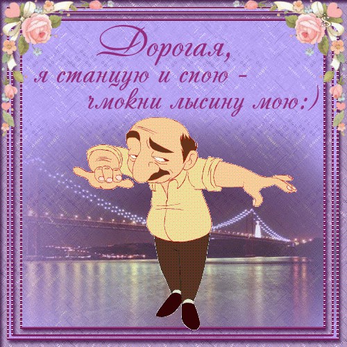 Кулинарная общалка