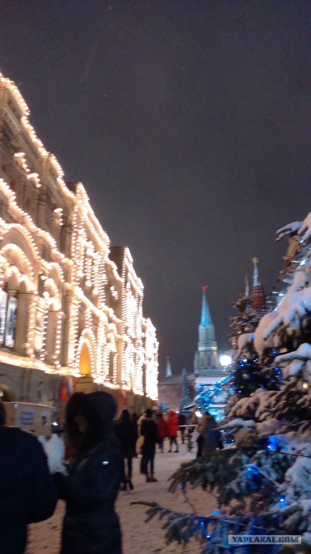 Волшебное путешествие в Рождество