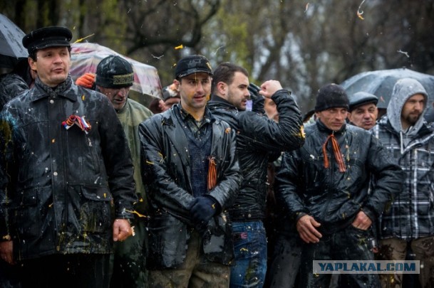 Снимок “300 запорожцев”