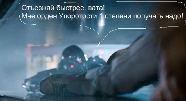Украина берет новые высоты по шкале "упоротость"