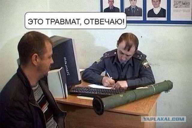 Веселые картинки на пятницу