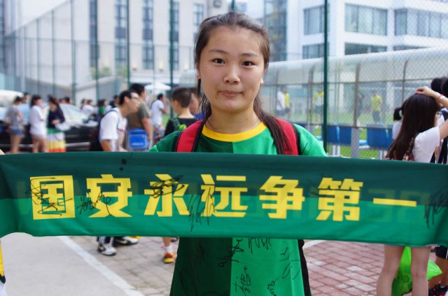 Китайцы о России и русских