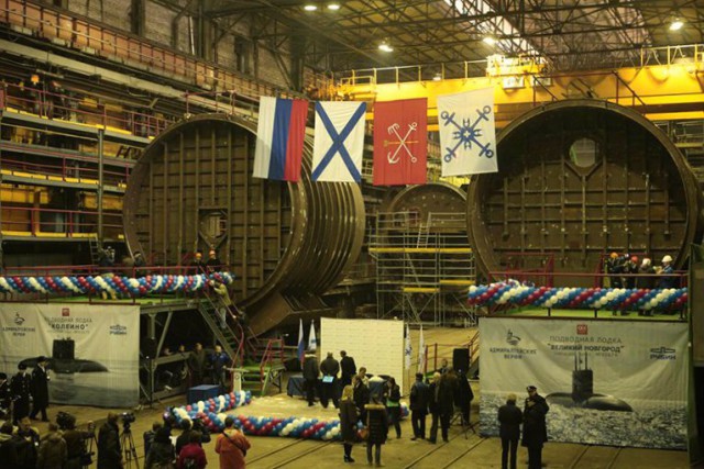 Обновление российского ВМФ. В железе. 2015 год