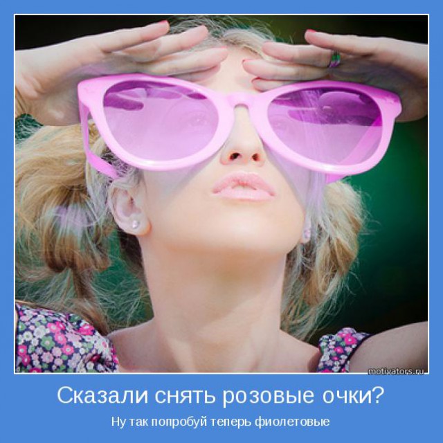 Бытует мнение, что мы платим только 13% налогов.