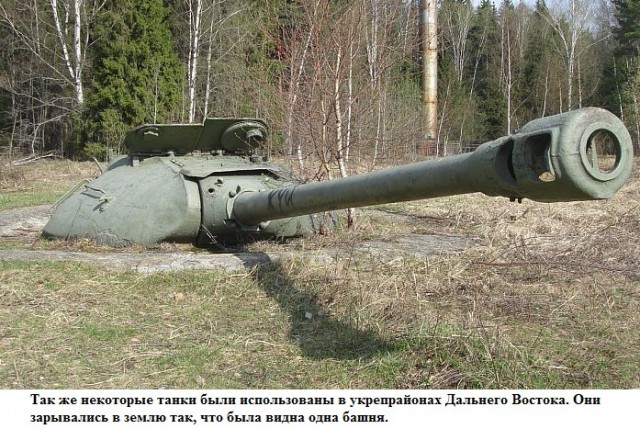 Последний тяжёлый танк Великой Отечественной