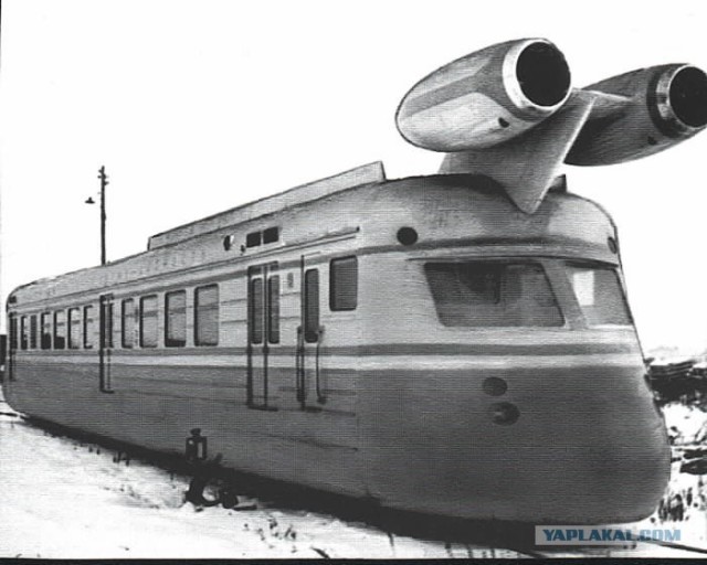 Большой железнодорожный пшик