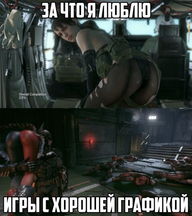 Wargaming 27