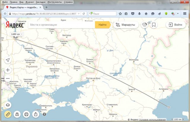А теперь и флот работает по Сирии