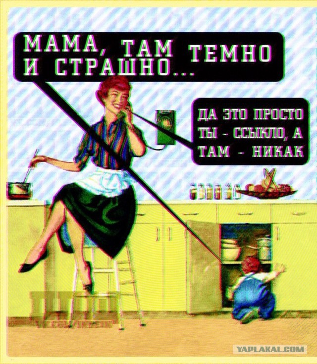 Картинки и приколы из соц.сетей и интернета