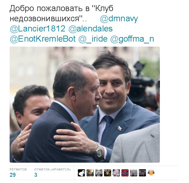 Клуб расширяется!