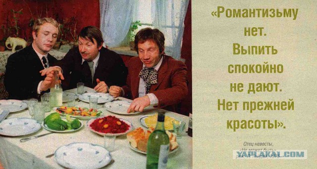 Баба ол инклюзив