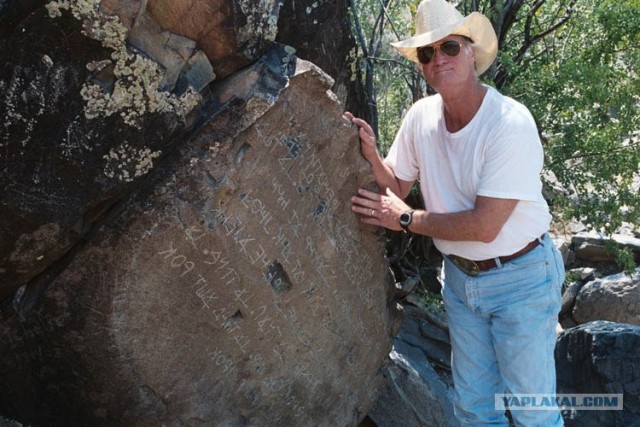 Древние египтяне в Австралии