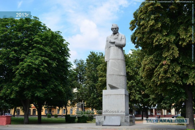 Какие прозвища дают памятникам в России