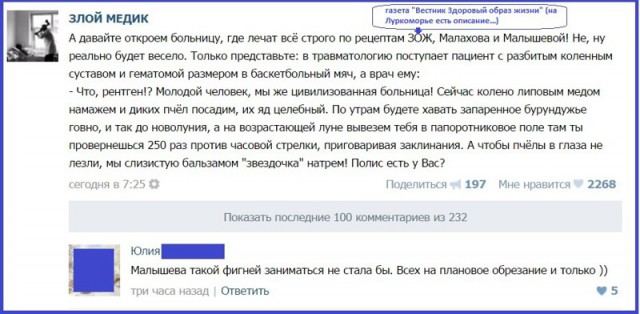 Картинки разные