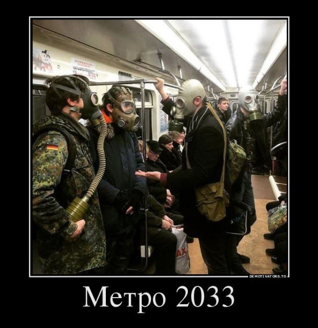 Позитивная подборка демотиваторов