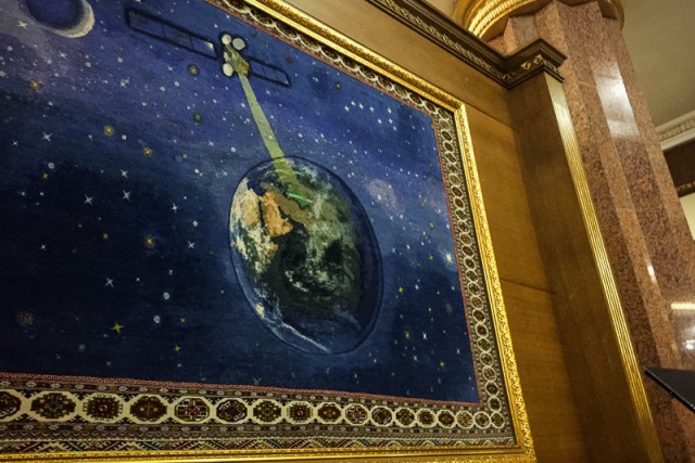 Музей подарков президента Туркменистана