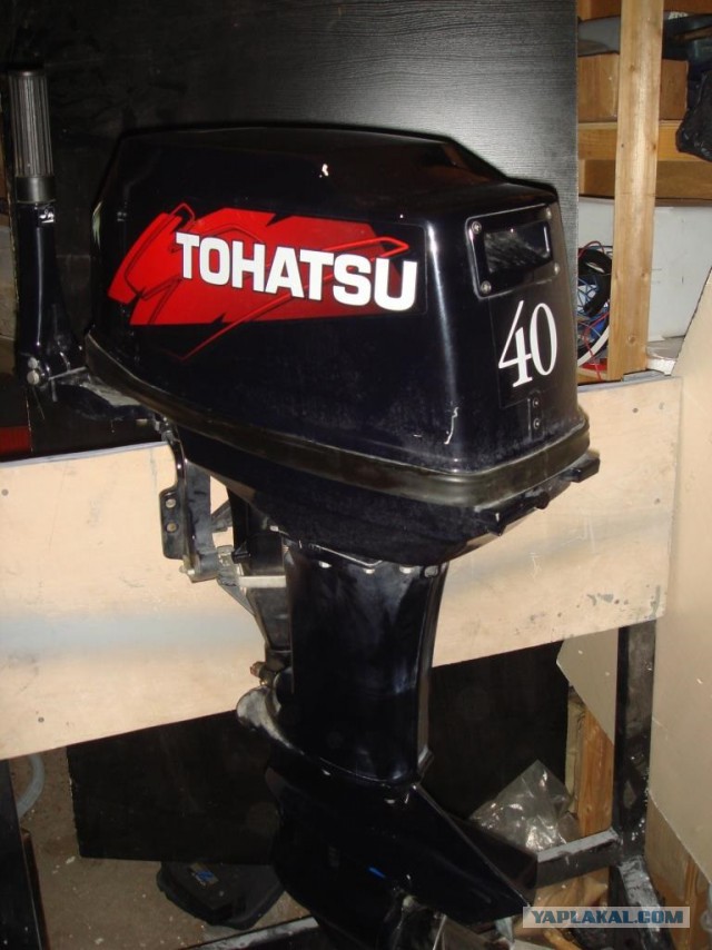"Прогресс - 4"