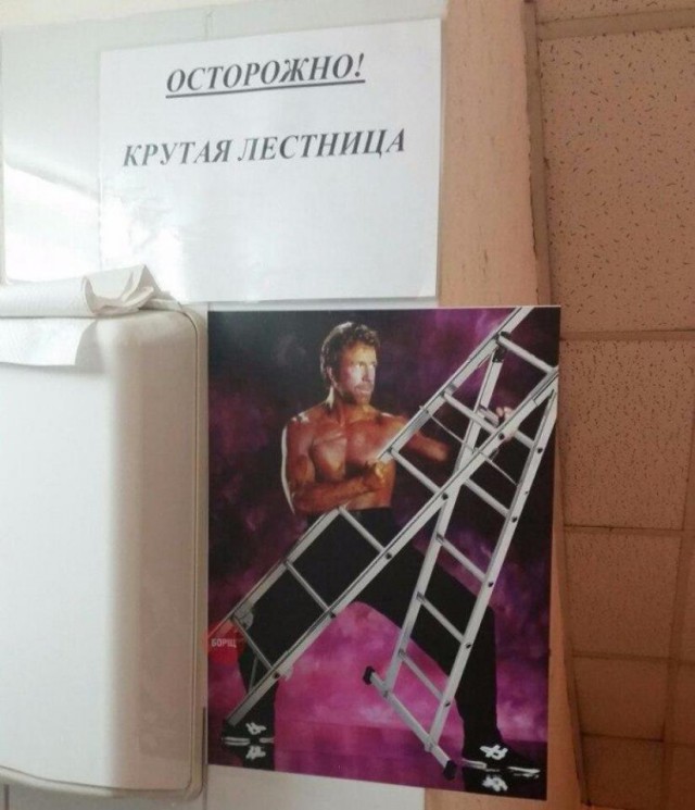 Ударная доза тупежа на начало недели
