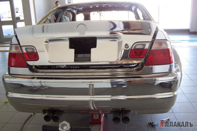 Chrom Bmw