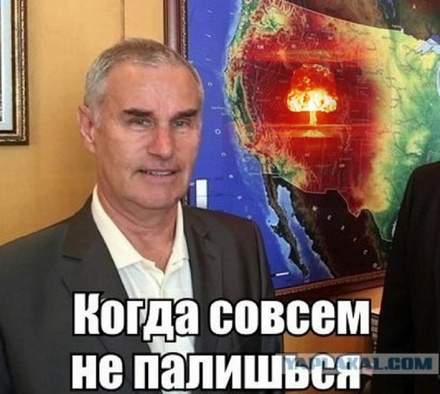 Человек определенно на своем месте