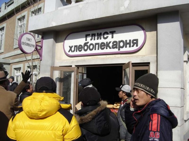 ВЫВЕСКИ, ТАБЛИЧКИ. Смешные и прикольные