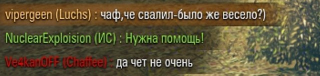 Wargaming 37