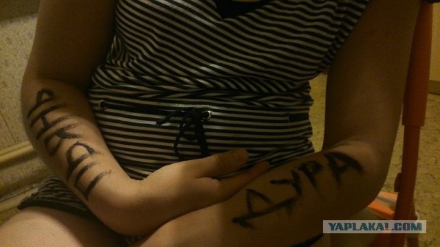Ужасы и приколы из соцсетей 18+