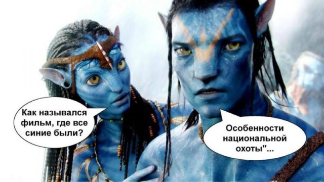 Средней упоротости пост