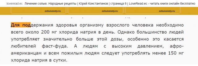 Всякие разные картинки из интернета
