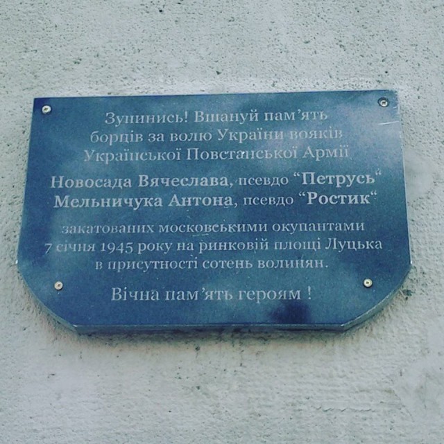 В Петербурге появилось масштабное граффити с портретом Моторолы
