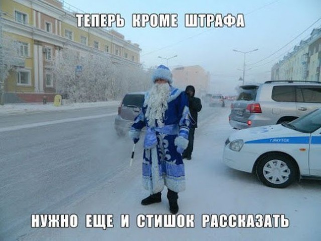 Подборка интересных и веселых картинок