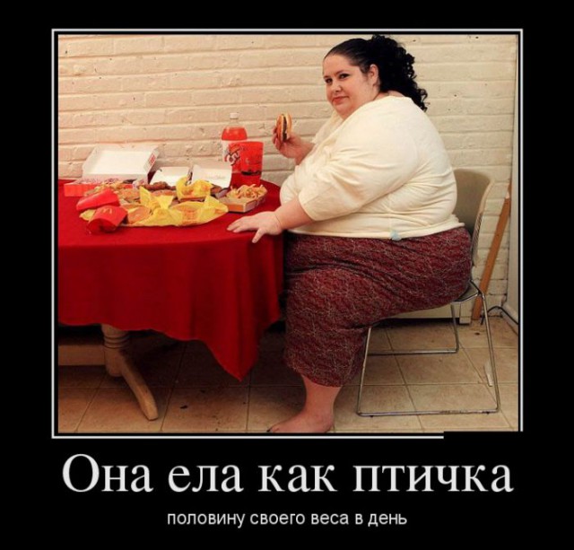 Фото-коктейль...