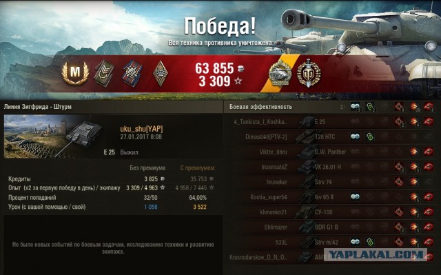 Wargaming 43