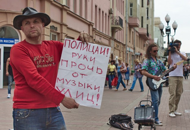 Революция в России назначена на 12 июня