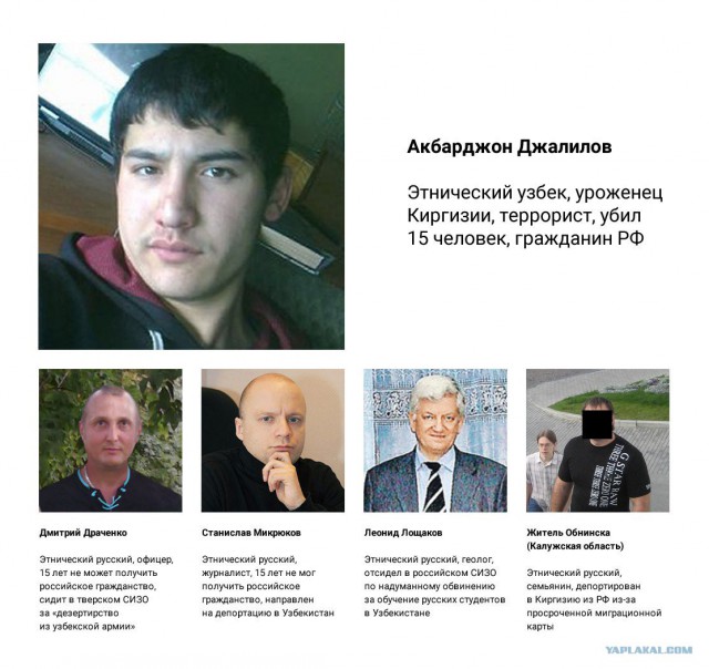 Бандерлоги беспределят под Одессой