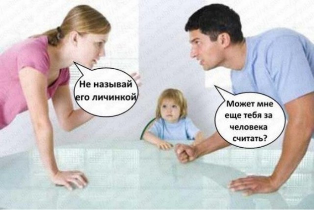 Приколы в стиле "регресс"