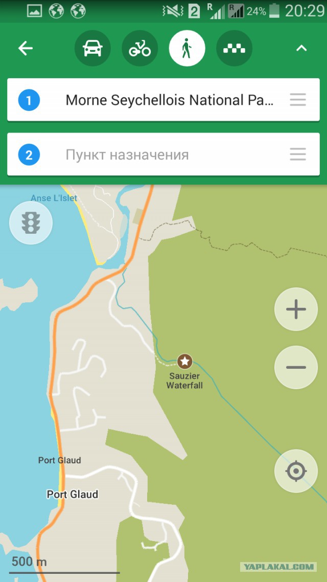 Малобюджетный отдых на Сейшелах или Осторожно Сейшелы!