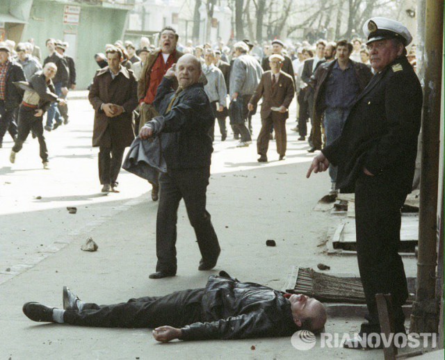 Холодный октябрь 93го