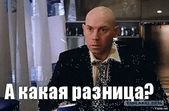 Дагестанец в полиции выёживается