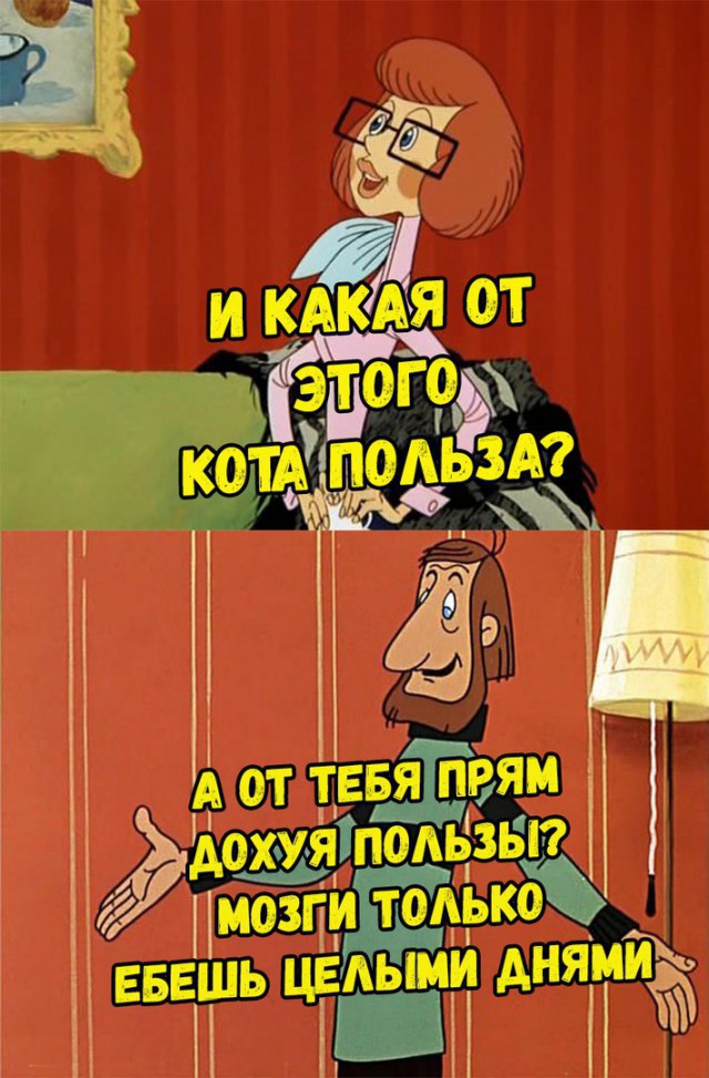 Будет чего-то из сетей