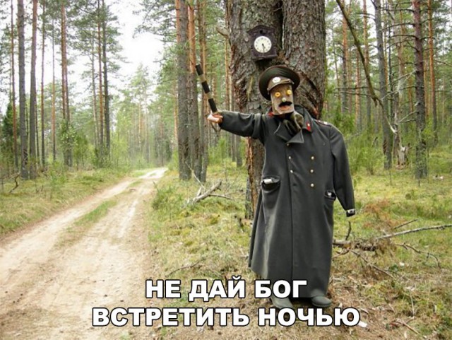 Нестандартный юмор