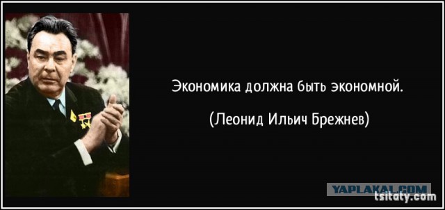 Путин предложил россиянам потерпеть