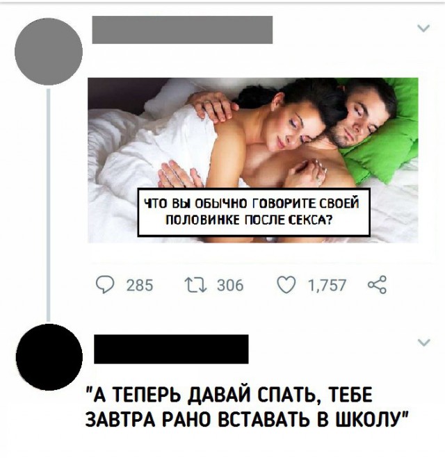 А вот и деградация подоспела. Ура, товарищи!