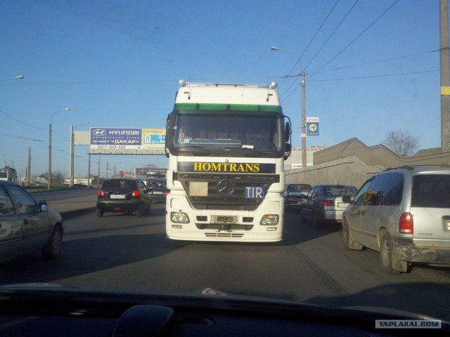 Утром еду на маршрутке...