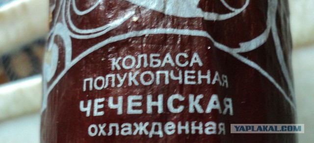 Чеченскую молодежь опечалило снятие с производства Lada Priora