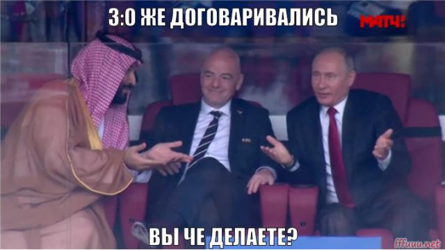 Все голы. 5:0 Россия - Саудовская Аравия